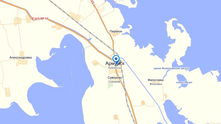 Армянск на карте