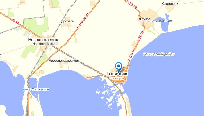 Геническ на карте