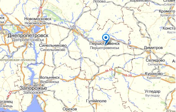Першотравенск на карте
