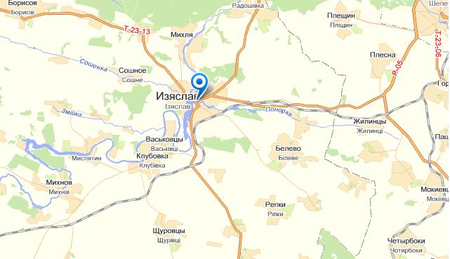 Изяслав на карте