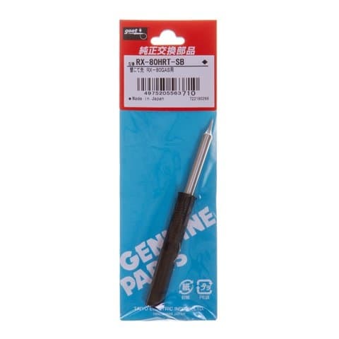 Паяльное жало Goot RX-80HRT-SB