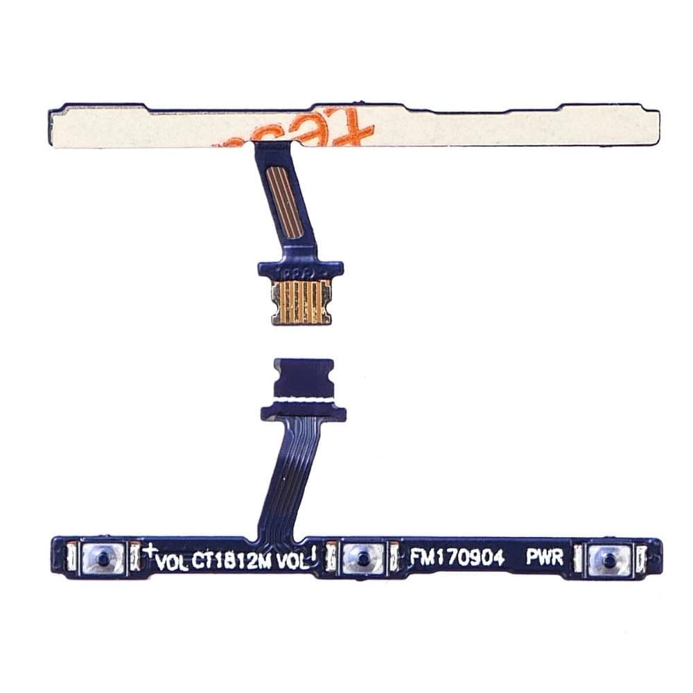 Шлейф Meizu M6, кнопки включения, кнопок звука (регуляции громкости), боковых клавиш, Original (PRC)