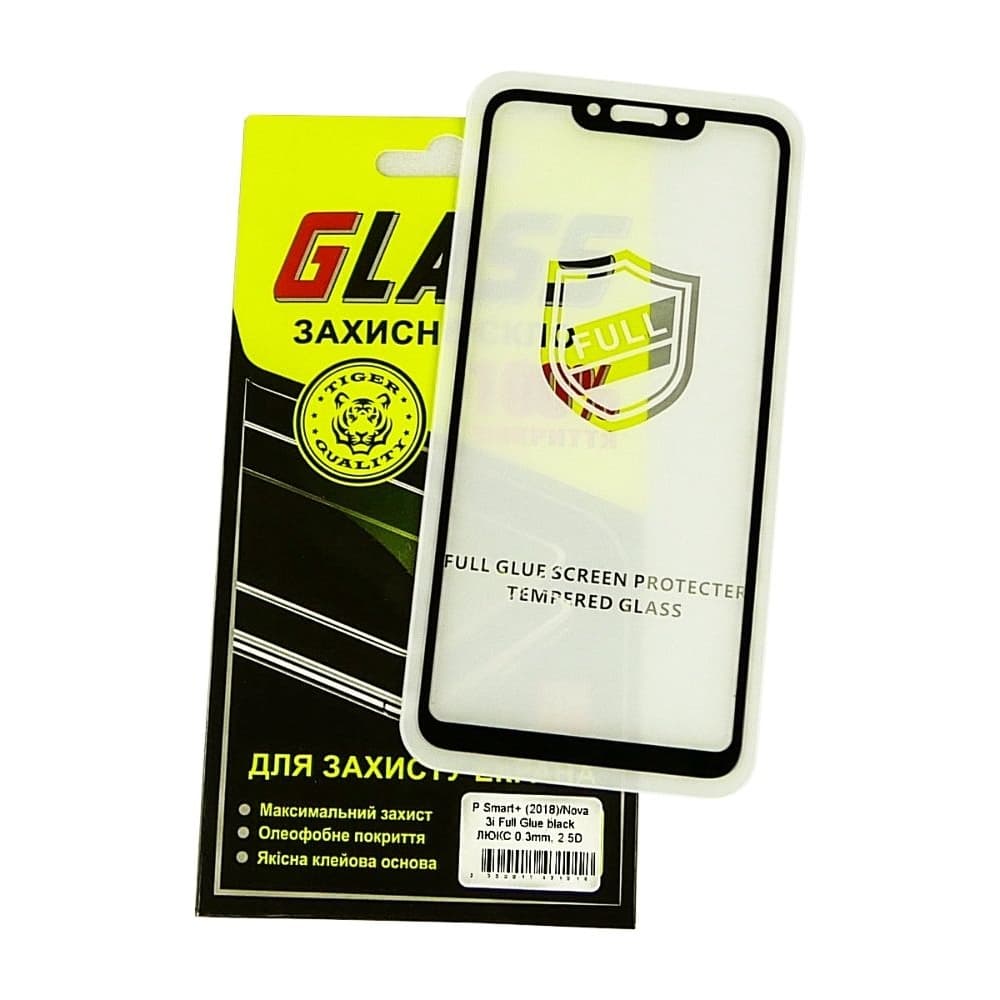 Захисне скло Huawei P Smart Plus, Mate 20 Lite, Nova 3i, чорне, Люкс, 0.25 мм, 2.5D, iNobi, Full Glue, клей на усій поверхні, сумісне з чохлом | Закаленное защитное стекло