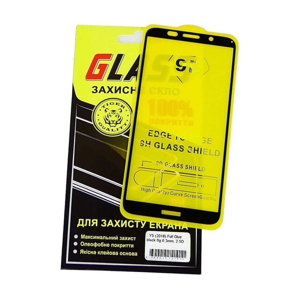 Захисне скло Huawei Y5 (2018), Y5 Prime (2018), Honor 7S, чорне, 0.3 мм, 2.5D, iNobi, Full Glue, клей на усій поверхні, сумісне з чохлом | Закаленное защитное стекло