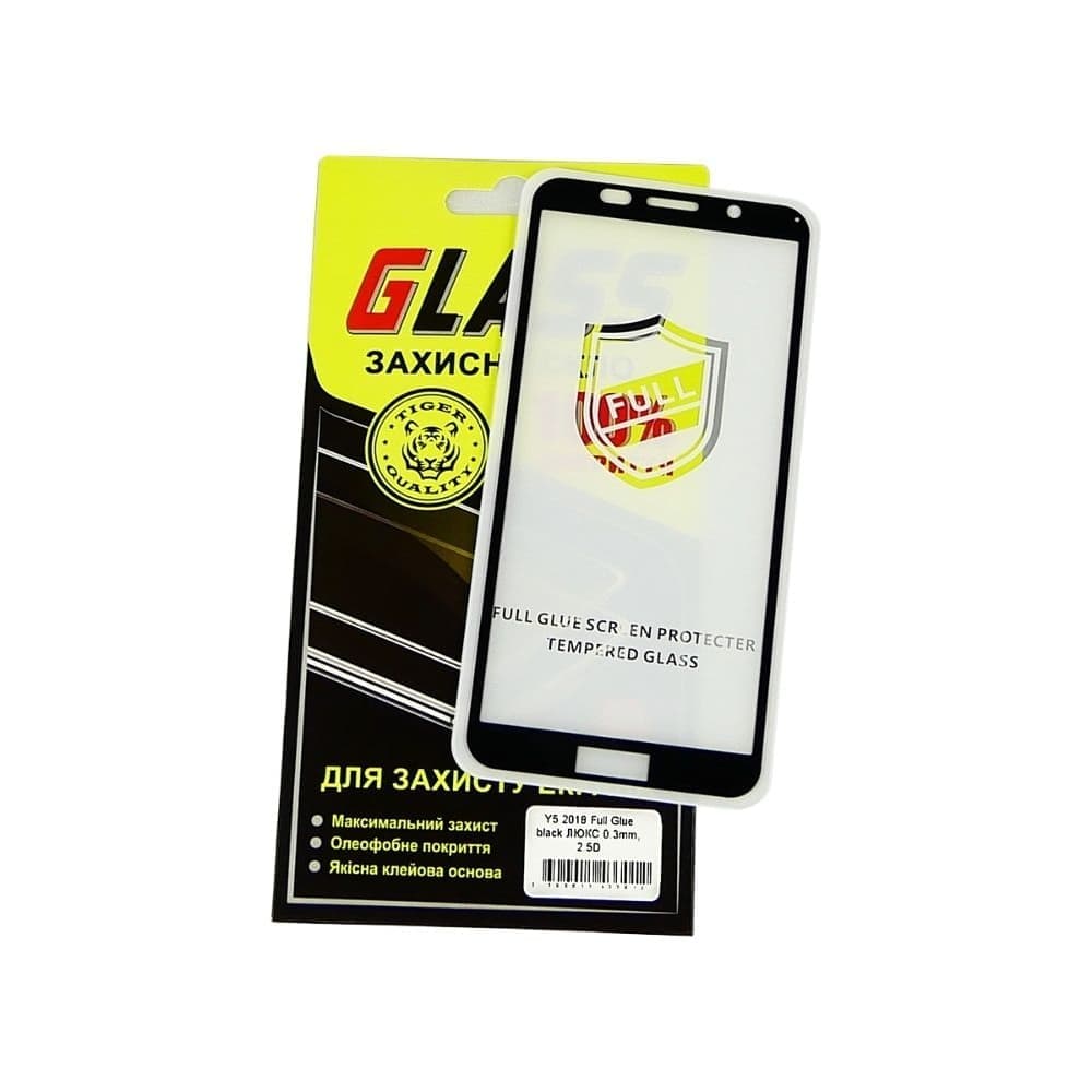 Захисне скло Huawei Y5 (2018), Y5 Prime (2018), Honor 7S, чорне, Люкс, 0.25 мм, 2.5D, iNobi, Full Glue, клей на усій поверхні, сумісне з чохлом | Закаленное защитное стекло