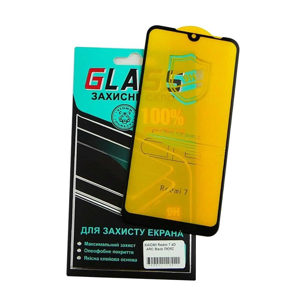 Захисне скло Xiaomi Redmi 7, M1810F6LG, M1810F6LH, M1810F6LI, чорне, Люкс, 0.3 мм, 4D ARC, сумісне з чохлом | Закаленное защитное стекло