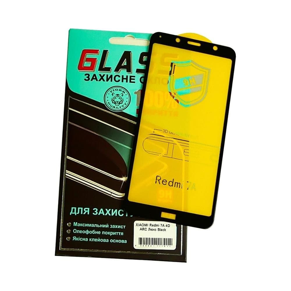 Захисне скло Xiaomi Redmi 7A, MZB7995IN, M1903C3EG, M1903C3EH, M1903C3EI, чорне, Люкс, 0.3 мм, 4D ARC, сумісне з чохлом | Закаленное защитное стекло