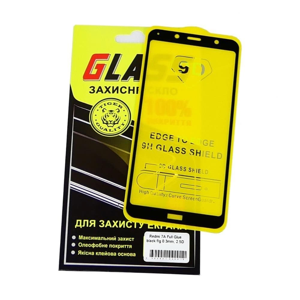 Захисне скло Xiaomi Redmi 7A, MZB7995IN, M1903C3EG, M1903C3EH, M1903C3EI, чорне, 0.3 мм, 2.5D, iNobi, Full Glue, клей на усій поверхні, сумісне з чохлом | Закаленное защитное стекло