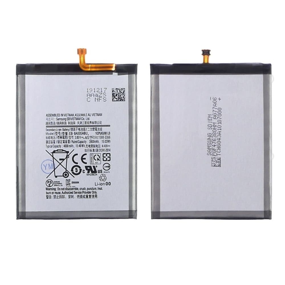Акумулятор Samsung SM-A205 Galaxy A20, SM-A305 Galaxy A30, SM-A307 Galaxy A30s, SM-A505 Galaxy A50, EB-BA205ABU, EB-BA505ABU, EB-BA505ABN, High Copy | 1 міс. гарантії | АКБ, батарея, аккумулятор