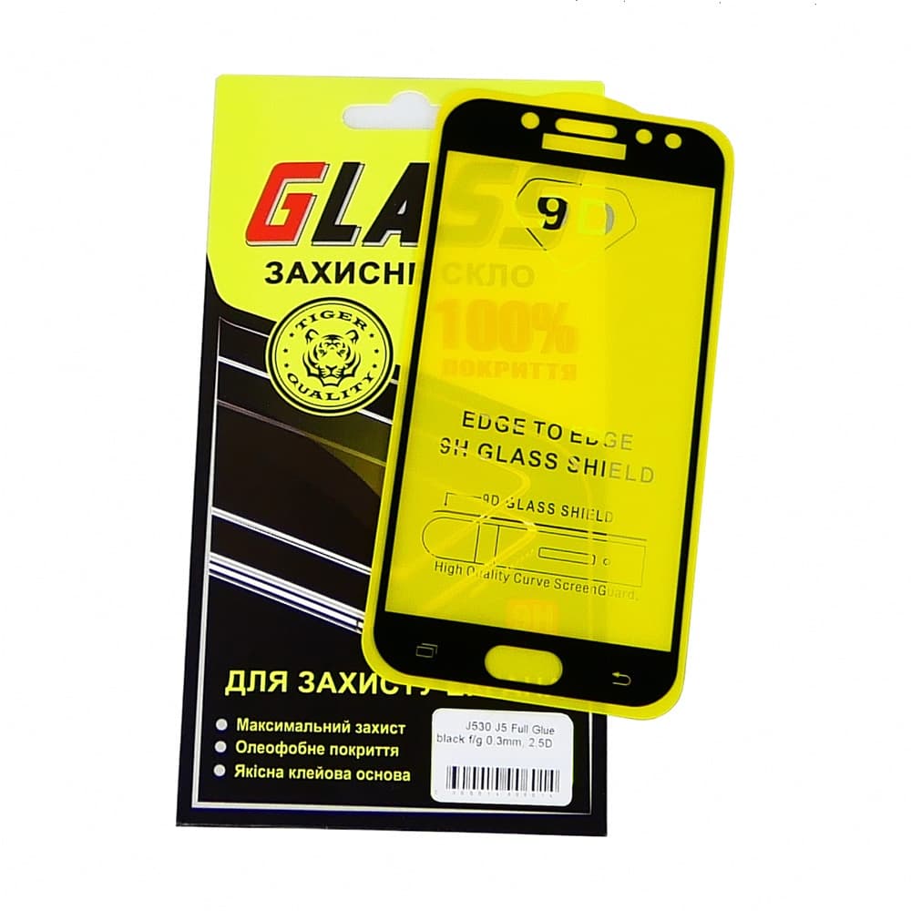 Захисне скло Samsung SM-J530 Galaxy J5 (2017), чорне, 0.3 мм, 2.5D, iNobi, Full Glue, клей на усій поверхні, сумісне з чохлом | Закаленное защитное стекло