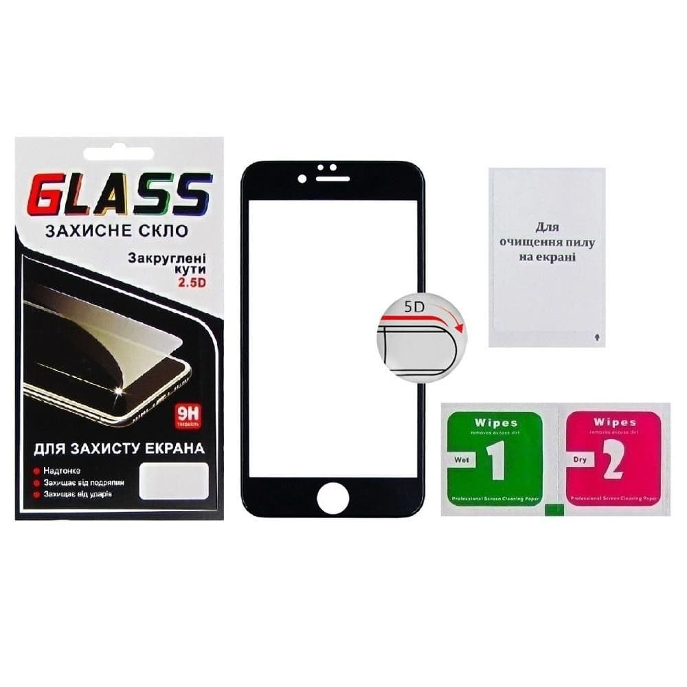 Захисне скло Apple iPhone 6 Plus, iPhone 6S Plus, iPhone 7 Plus, iPhone 8 Plus, чорне, ТОП, 0.3 мм, 5D, сумісне з чохлом | Закаленное защитное стекло