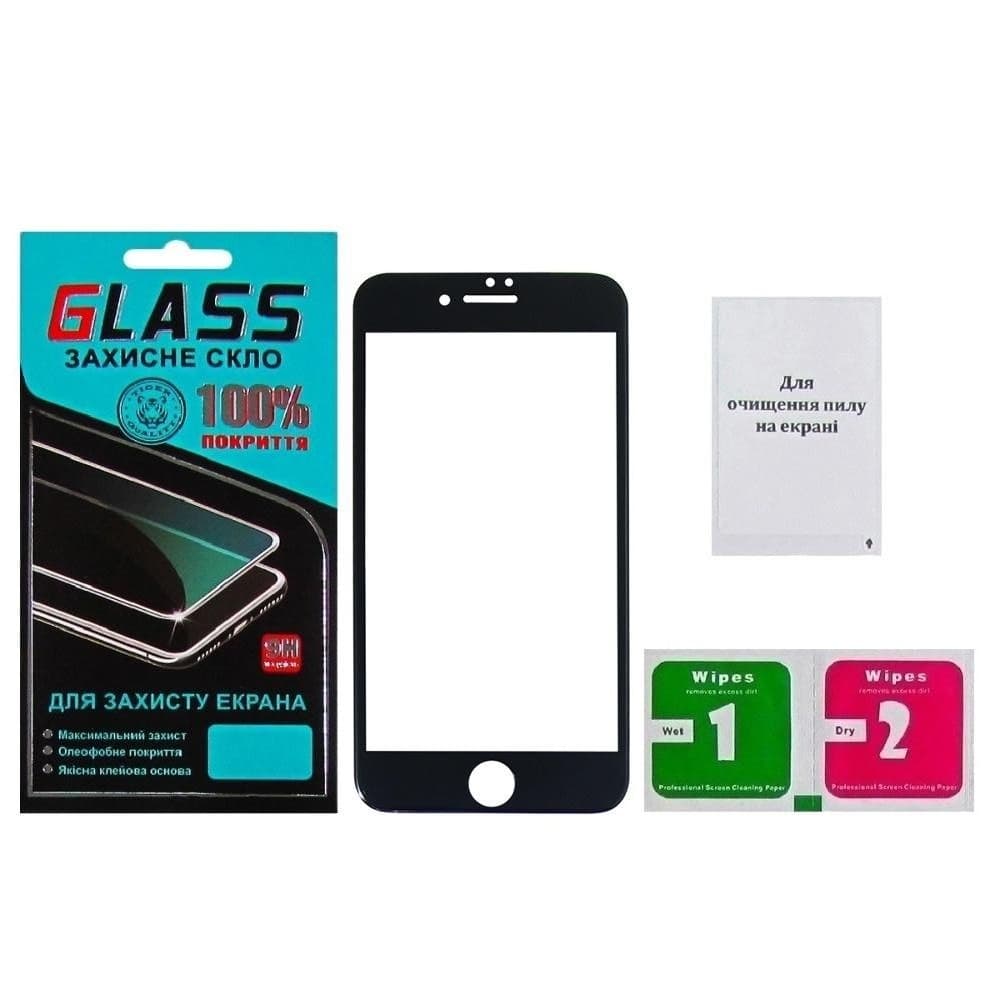 Захисне скло Apple iPhone 7 Plus, iPhone 8 Plus, чорне, 0.3 мм, 4D, Люкс, сумісне з чохлом | Закаленное защитное стекло