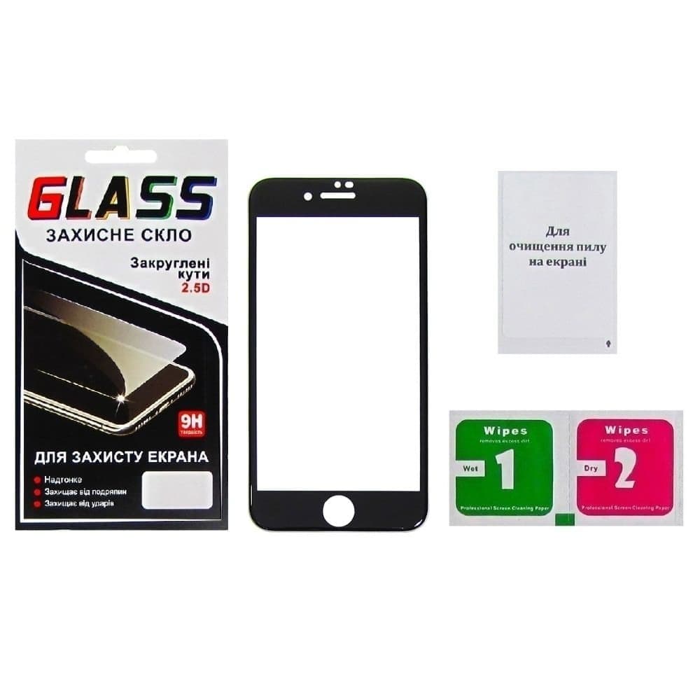Захисне скло Apple iPhone 7 Plus, iPhone 8 Plus, чорне, ТОП, 0.3 мм, 5D, сумісне з чохлом | Закаленное защитное стекло