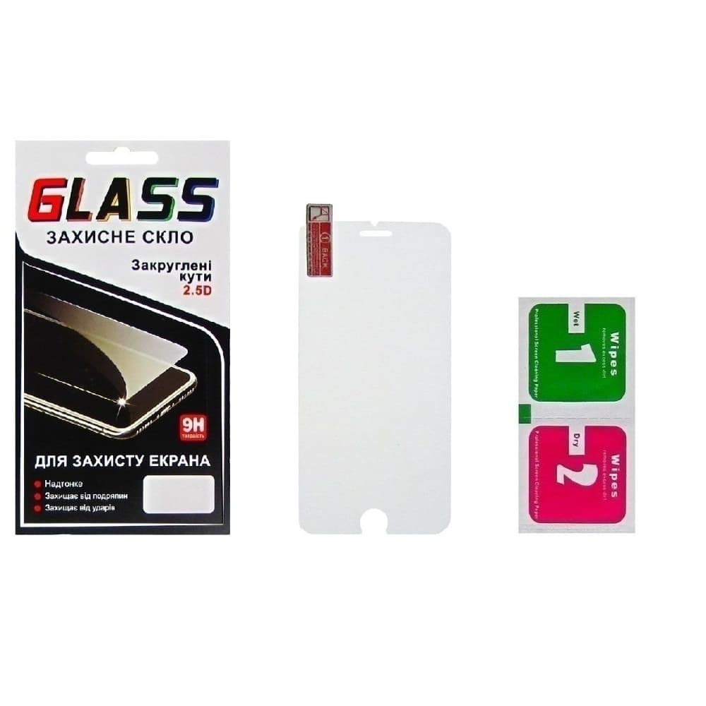 Захисне скло Apple iPhone 7, iPhone 8, iPhone SE 2020, iPhone SE 2022, 0.3 мм, 2.5D, сумісне з чохлом | Закаленное защитное стекло