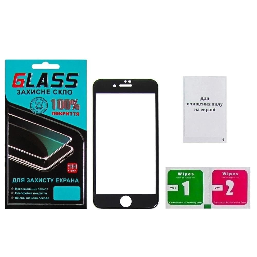 Захисне скло Apple iPhone 7, iPhone 8, iPhone SE 2020, iPhone SE 2022, чорне, 0.3 мм, 4D, Люкс, сумісне з чохлом | Закаленное защитное стекло
