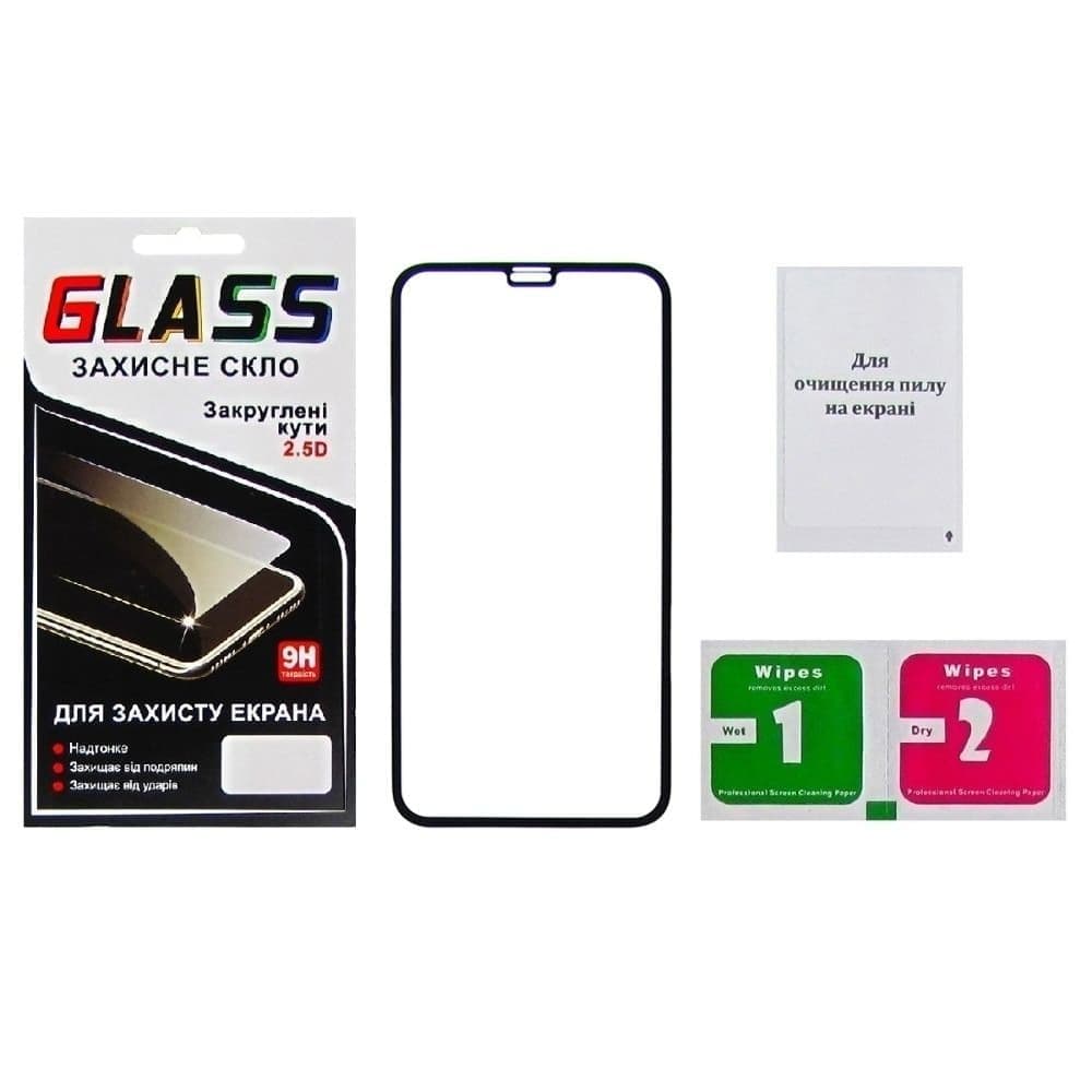 Захисне скло Apple iPhone 11 Pro, iPhone X, iPhone XS, чорне, ТОП, 0.3 мм, 5D, сумісне з чохлом | Закаленное защитное стекло