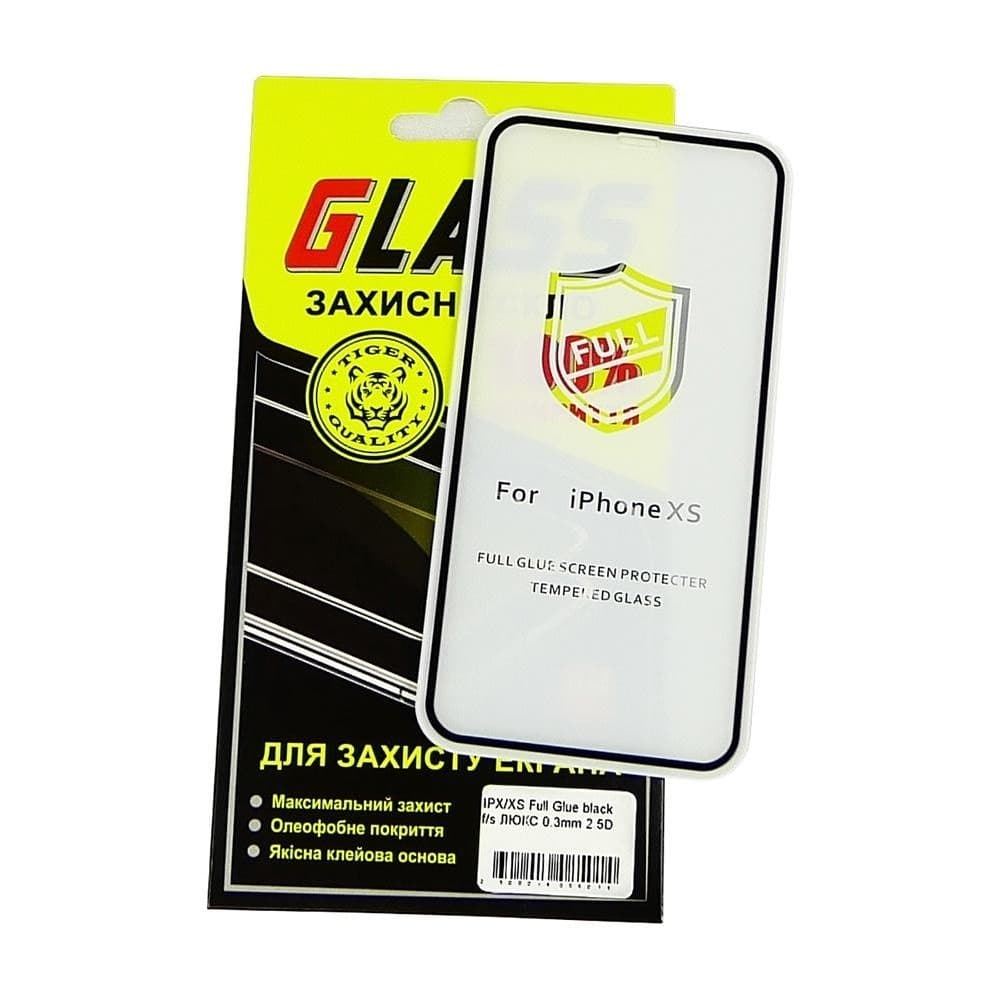Захисне скло Apple iPhone 11 Pro, iPhone X, iPhone XS, чорне, Люкс, 0.25 мм, 2.5D, iNobi, Full Glue, клей на усій поверхні, сумісне з чохлом | Закаленное защитное стекло