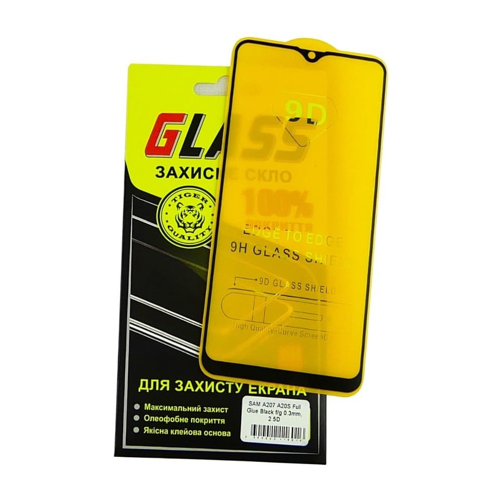 Захисне скло Samsung SM-A022 Galaxy A02, SM-A025 Galaxy A02s, SM-A032 Galaxy A03 Core, SM-A037 Galaxy A03s, SM-A125 Galaxy A12, SM-A207 Galaxy A20s, SM-A426 Galaxy A42 5G, SM-M025 Galaxy M02s, SM-M127 Galaxy M12, чорне, 0.3 мм, 2.5D, iNobi, Full Glue, клей на усій поверхні, сумісне з чохлом | Закаленное защитное стекло