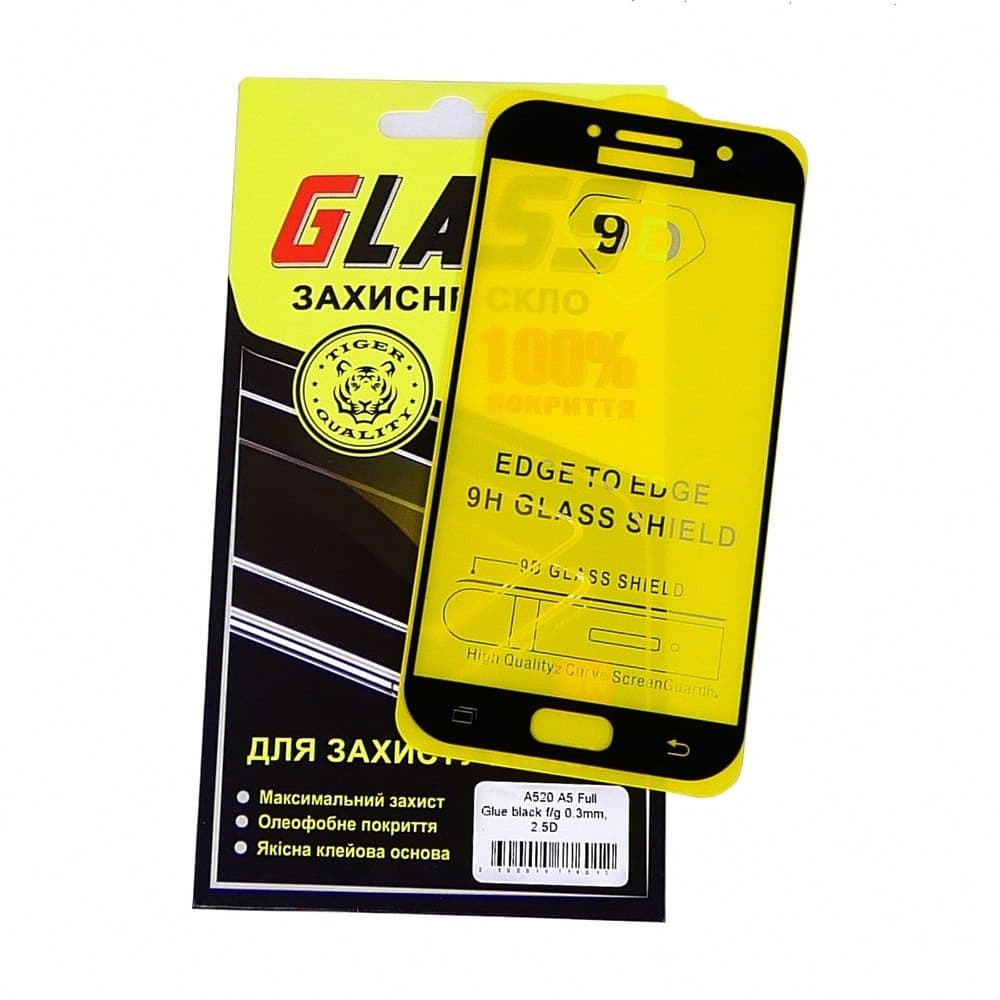 Захисне скло Samsung SM-A520 Galaxy A5 (2017), чорне, 0.3 мм, 2.5D, iNobi, Full Glue, клей на усій поверхні, сумісне з чохлом | Закаленное защитное стекло