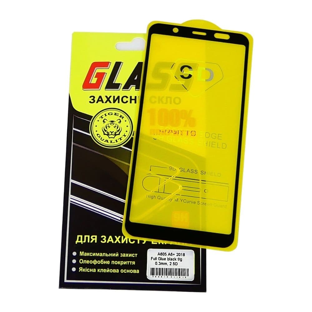 Захисне скло Samsung SM-A605 Galaxy A6 Plus (2018), A9 Star Lite, чорне, 0.3 мм, 2.5D, iNobi, Full Glue, клей на усій поверхні, сумісне з чохлом | Закаленное защитное стекло