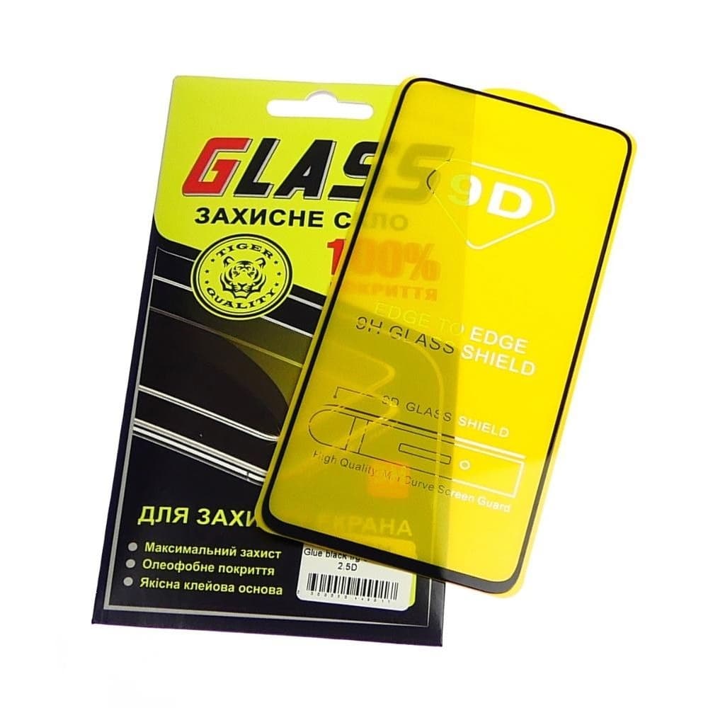 Захисне скло Samsung SM-A805 Galaxy A80, чорне, 0.3 мм, 2.5D, iNobi, Full Glue, клей на усій поверхні, сумісне з чохлом | Закаленное защитное стекло