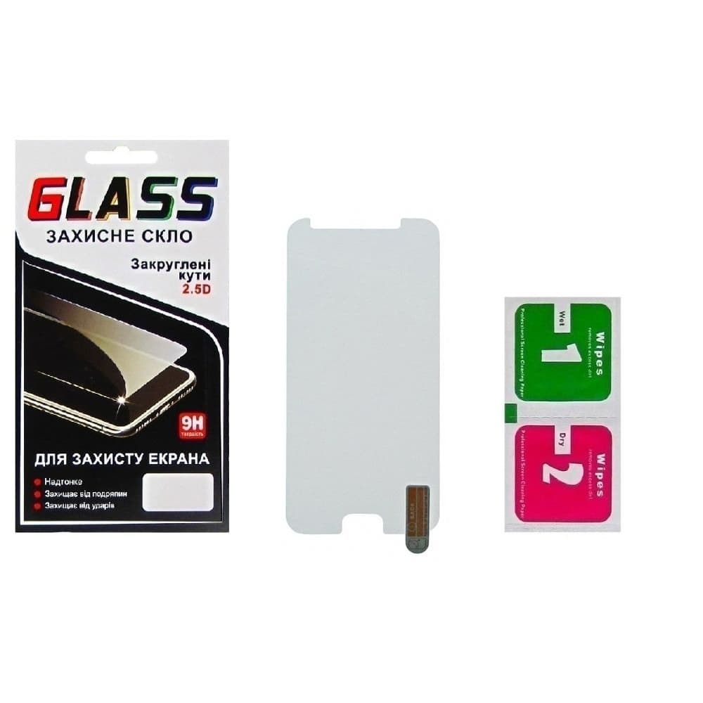 Захисне скло Samsung SM-J530 Galaxy J5 (2017), 0.3 мм, 2.5D, сумісне з чохлом | Закаленное защитное стекло