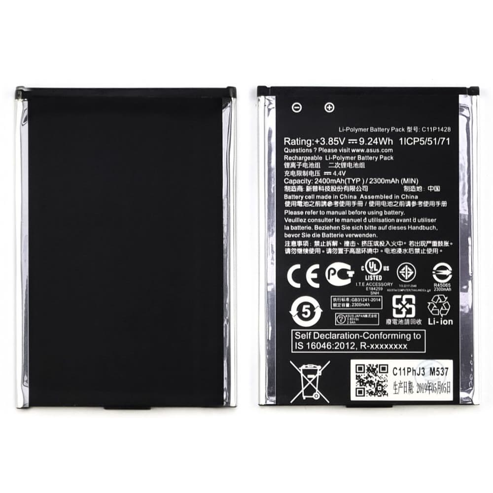 Акумулятор Asus Zenfone 2 Laser (ZE500KL), C11P1428, High Copy | 1 міс. гарантії | АКБ, батарея, аккумулятор