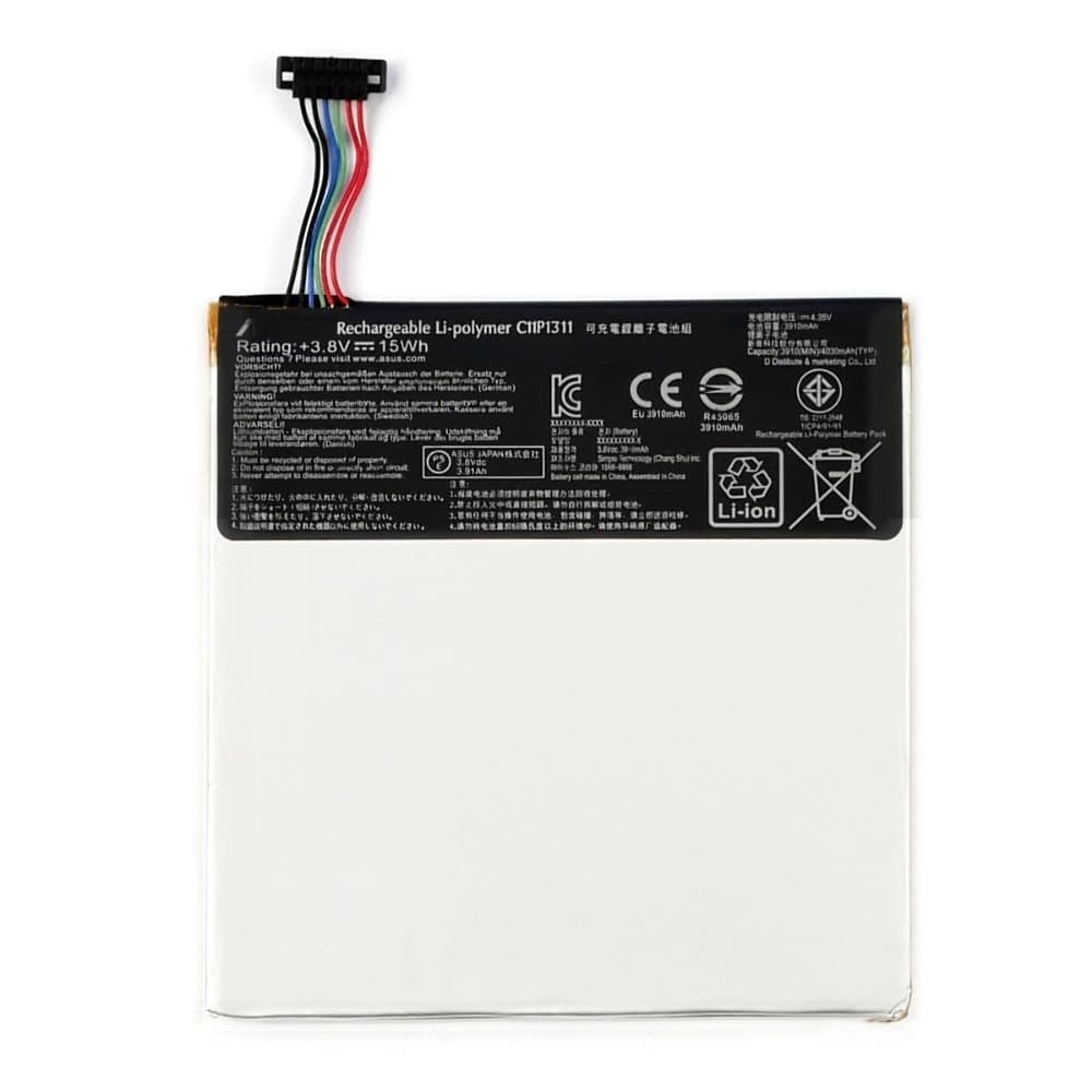 Акумулятор Asus MemoPad ME175, C11P1311, High Copy | 1 міс. гарантії | АКБ, батарея, аккумулятор