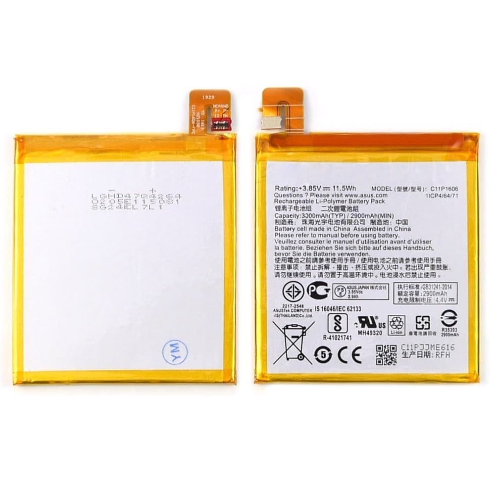 Акумулятор Asus Zenfone 3 Laser (ZC551KL), C11P1606, High Copy | 1 міс. гарантії | АКБ, батарея, аккумулятор