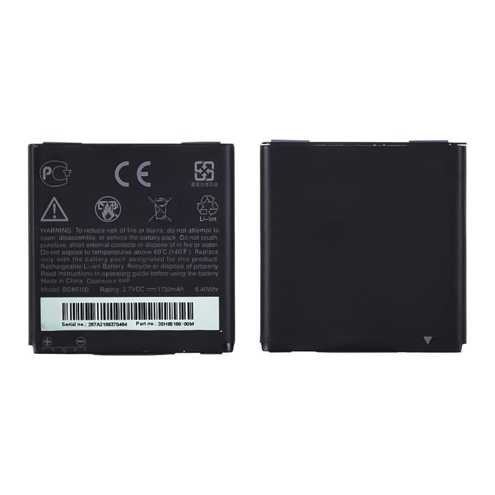 Акумулятор HTC Z710e, Sensation, BG58100, High Copy | 1 міс. гарантії | АКБ, батарея, аккумулятор