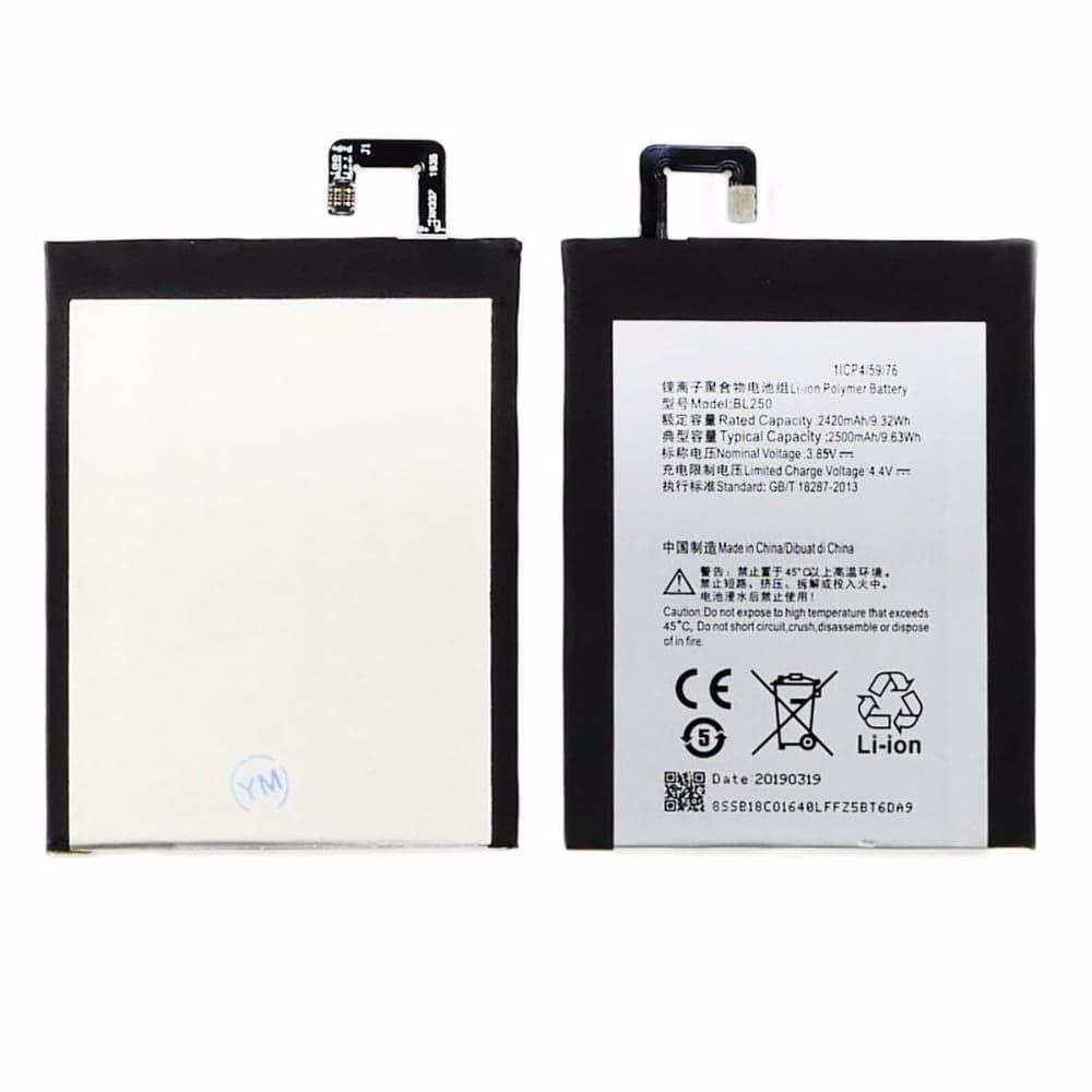 Акумулятор Lenovo Vibe S1, BL250, High Copy | 1 міс. гарантії | АКБ, батарея, аккумулятор