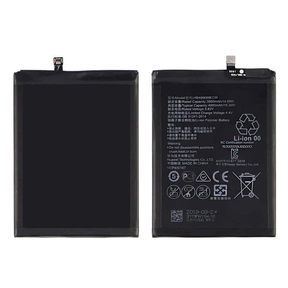 Акумулятор Huawei Honor 8C, Honor 9C, P40 lite E, Y7, Y7 (2019), Y7 Prime (2019), Y7 Pro (2019), Y9 (2018), Y9 (2019), AKA-L29, ART-L29, BKK-L01, BKK-L21, DUB-LX1, DUB-LX2, DUB-LX3, FLA-L21, JKM-LX3, TRT-L21, HB406689ECW, High Copy | 1 міс. гарантії | АКБ, батарея, аккумулятор