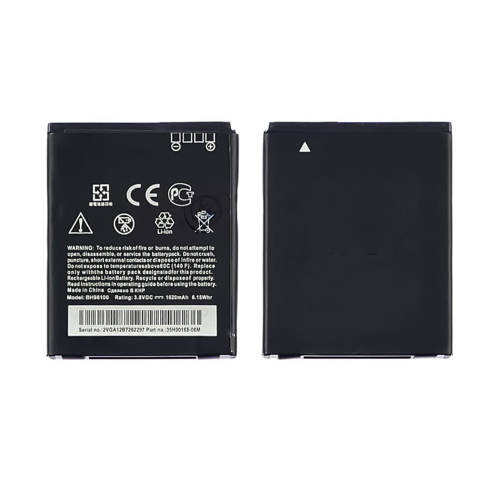 Акумулятор HTC Desire SV, BH98100, High Copy | 1 міс. гарантії | АКБ, батарея, аккумулятор