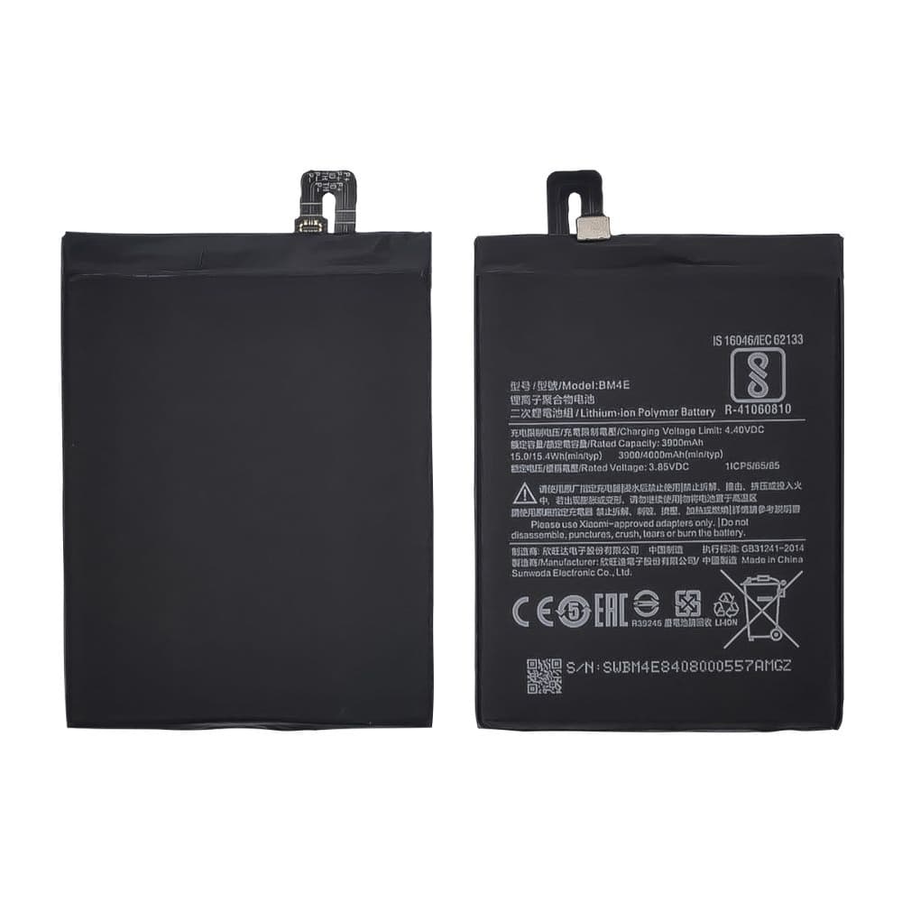 Акумулятор Xiaomi Pocophone F1, M1805E10A, BM4E, High Copy | 1 міс. гарантії | АКБ, батарея, аккумулятор