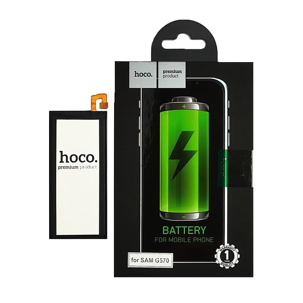 Акумулятор Samsung SM-G570 Galaxy J5 Prime, EB-BG570ABE, EB-BG57CBE, Hoco | 3-12 міс. гарантії | АКБ, батарея, аккумулятор