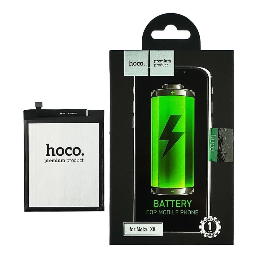 Акумулятор Meizu X8, BA852, Hoco | 3-12 міс. гарантії | АКБ, батарея, аккумулятор