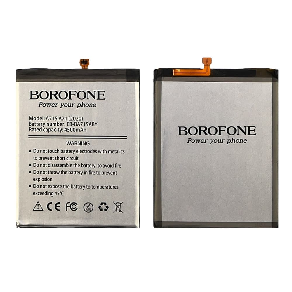 Акумулятор Samsung SM-A715 Galaxy A71, EB-BA715ABY, Borofone | 3-12 міс. гарантії | АКБ, батарея, аккумулятор