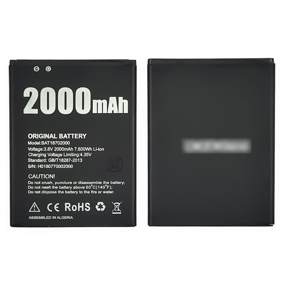 Акумулятор Doogee X50, X50L, BAT18702000, Original (PRC) | 3-12 міс. гарантії | АКБ, батарея, аккумулятор