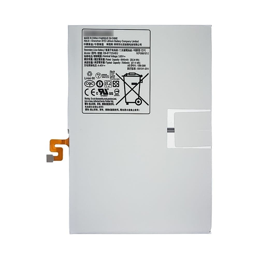 Акумулятор Samsung SM-T720 Galaxy Tab S5e 10.5, SM-T725 Galaxy Tab S6, EB-BT725ABU, High Copy | 1 міс. гарантії | АКБ, батарея, аккумулятор
