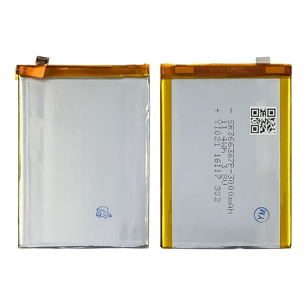 Акумулятор Ulefone Gemini, High Copy | 1 міс. гарантії | АКБ, батарея, аккумулятор