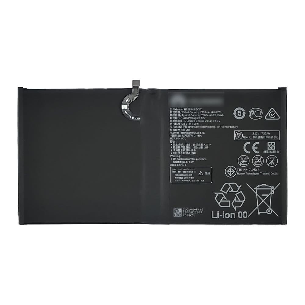 Акумулятор Huawei Mediapad M5, Mediapad M5 Lite, HB299418ECW, High Copy | 1 міс. гарантії | АКБ, батарея, аккумулятор