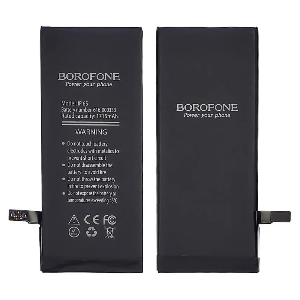Акумулятор Apple iPhone 6S, 616-00033, 616-00036, Borofone | 3-12 міс. гарантії | АКБ, батарея, аккумулятор