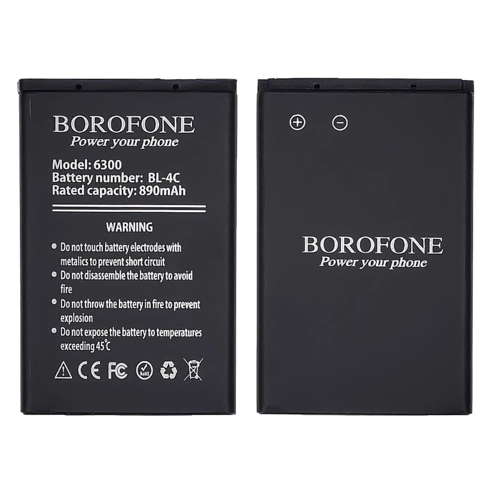 Акумулятор Nokia 108, 1006, 1202, 1203, 1280, 1661, 1662, 2220 Slide, 2228, 2650, 2652, 2690, 3108, 3128, 3500 Classic, 5100, 6100, 6101, 6103, 6125, 6131, 6133, 6170, 6260, 6300, 7200, 7205 Intrigue, 7270, C1-01, C1-02, C2-05, X2-00, Vertu Ascent, Fly E170, TS90, DS170, BL-4C, BL4017, BL4505, BL6001, Borofone | 3-12 міс. гарантії | АКБ, батарея, аккумулятор