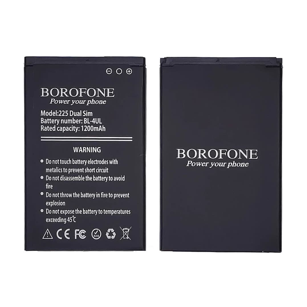 Акумулятор Nokia 225, 220 4G, 3310 4G, 5310 (2020), BL-4UL, Borofone | 3-12 міс. гарантії | АКБ, батарея, аккумулятор