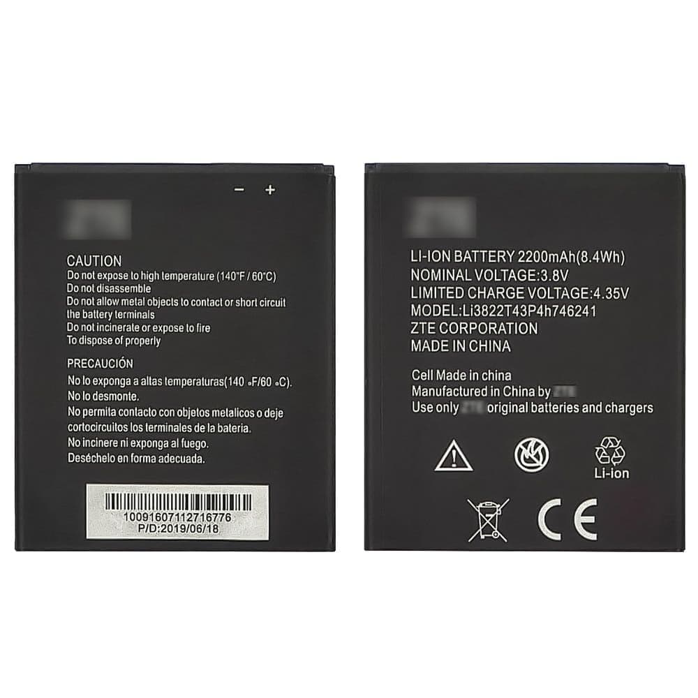 Акумулятор ZTE Blade A465, Blade L4 Pro, Li3822T43P4h746241, High Copy | 1 міс. гарантії | АКБ, батарея, аккумулятор