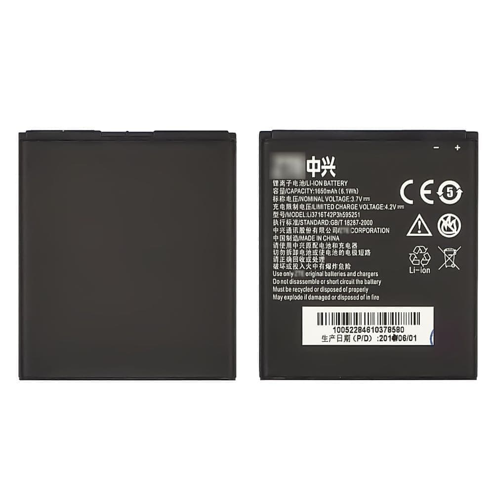 Акумулятор ZTE Blade L, U808, V829, N798, Q201T, Li3716T42P3h595251, High Copy | 1 міс. гарантії | АКБ, батарея, аккумулятор