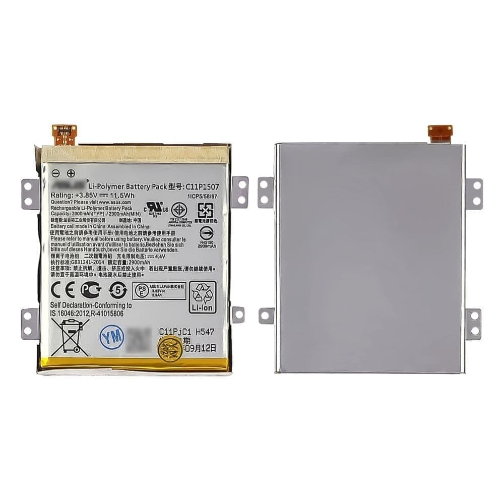 Акумулятор Asus ZenFone Zoom, ZX550ML, ZX551ML, C11P1507, High Copy | 1 міс. гарантії | АКБ, батарея, аккумулятор