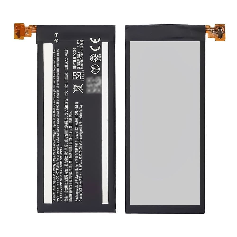 Акумулятор Asus A80, A86 PadFone Infinity, C11-A80, High Copy | 1 міс. гарантії | АКБ, батарея, аккумулятор