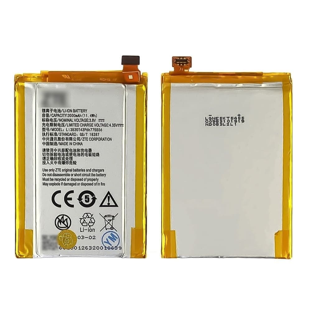 Акумулятор ZTE Blade V7 Max, Li3830T43P6h775556, High Copy | 1 міс. гарантії | АКБ, батарея, аккумулятор