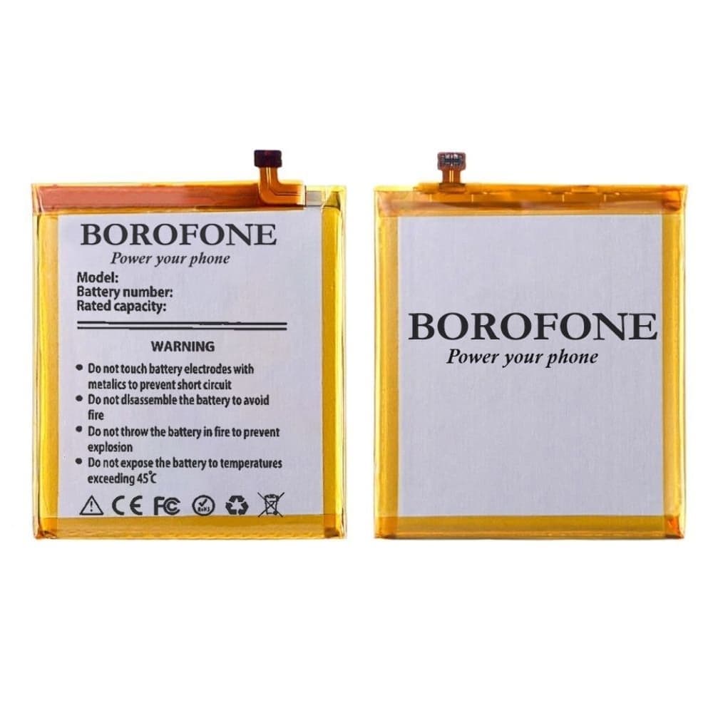 Акумулятор Nokia 3 Dual Sim, HE319, HE330, Borofone | 3-12 міс. гарантії | АКБ, батарея, аккумулятор